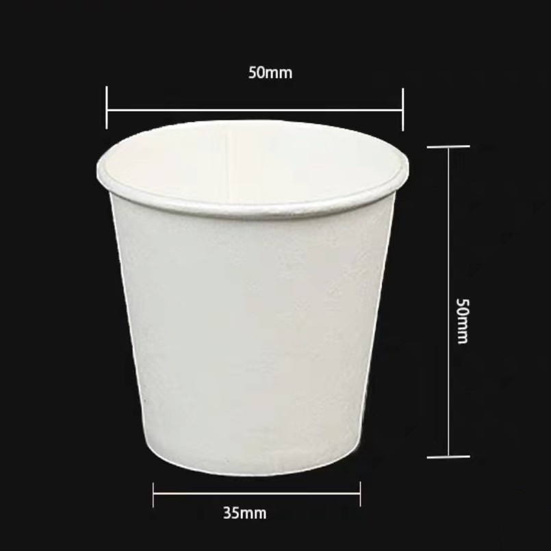 2228聚會用品｜3BOSSWU-50ML試喝紙杯-白色系 | 品酒會｜產品交流會｜家庭聚會 | 商務會議 | 野餐派對 | 滿千免運 | 1000個$580