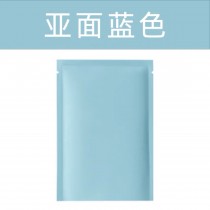 2845小工具-3bosswu小商品｜【可裝面膜】封口袋12*18cm封膜鋁袋｜內容重量約70g｜啞面藍｜一包100張$330（秤重量會落差+-2張）