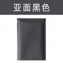 2848小工具-3bosswu小商品｜【可裝面膜】封口袋12*18cm封膜鋁袋｜內容重量約70g｜啞面黑｜一包100張$330（秤重量會落差+-2張）