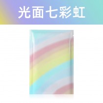 2842小工具-3bosswu小商品｜【可裝面膜】封口袋12*18cm封膜鋁袋｜內容重量約70g｜光面七彩虹｜一包100張$330（秤重量會落差+-2張）