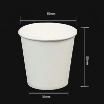 2228聚會用品｜3BOSSWU-50ML試喝紙杯-白色系 | 品酒會｜產品交流會｜家庭聚會 | 商務會議 | 野餐派對 | 滿千免運 | 1000個$580