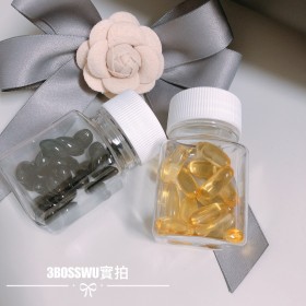 1264小工具-3bosswu小商品|50ML方形膠囊瓶|粉末瓶|試用品行銷分裝瓶|清潔分裝瓶|滿千免運|優惠一組10支80元8.9