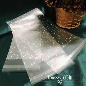 218小工具-3bosswu小商品|白圓點磨砂自黏袋分裝袋-8*10cm[小號]一包100張80元