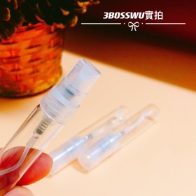 239小工具-3bosswu小商品|5ml噴霧玻璃分裝瓶|香水分裝|化妝水|液態分裝|體驗|外出方便|一組5支60元