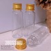1567小工具-20ML--金色  洗髮精｜沐浴乳｜身體乳｜粉末瓶|試用品行銷分裝瓶|分裝瓶|滿千免運|優惠一組10支110元