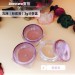 1393小工具-3bosswu小商品|  3g乳液乳霜分裝瓶體驗瓶促送顧客體驗的工具好選擇促銷特價20個70元浪漫紫色