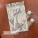 1670小工具-8*13cm高質感亮面夾鏈袋一組50張100元-銀色|秤重因素 數量+-1張